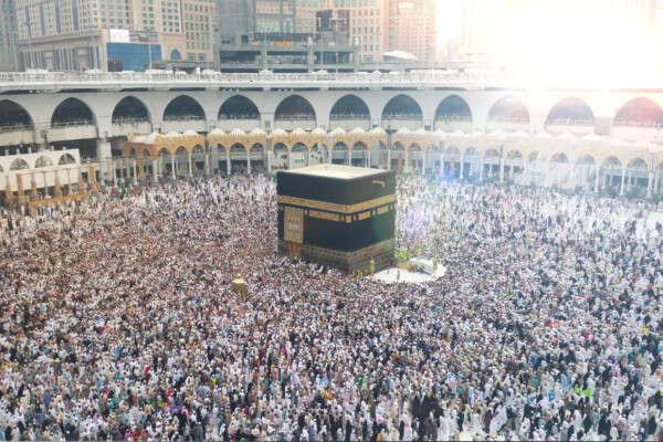 Muslim pilgrims gather to perform Hajj at the Haram Mosque in Mecca