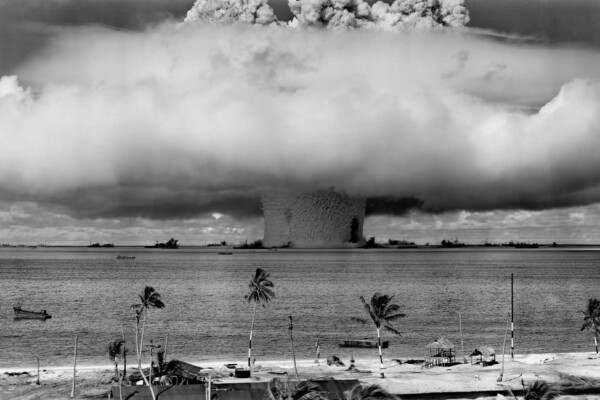 Nuclear bomb