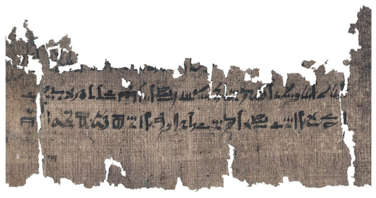 Papyrus manual for Egyptian mummification