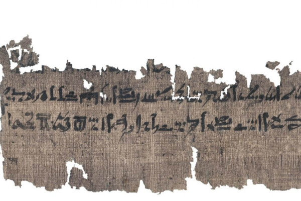 Papyrus manual for Egyptian mummification