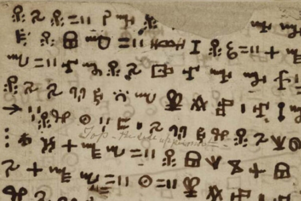 ancient script