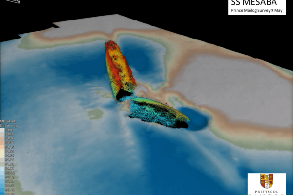 Multibeam sonar image of the SS Mesaba