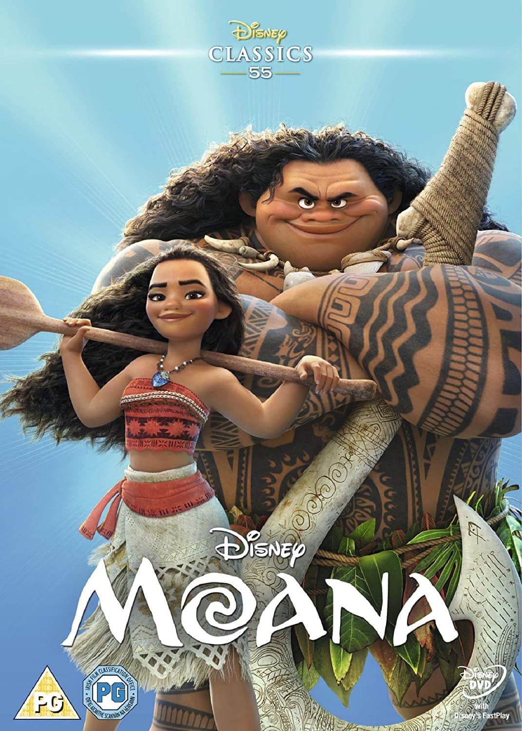 "Moana" (2016)