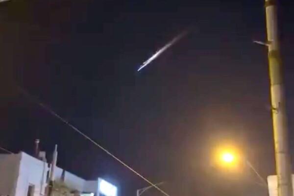 Still shot of "fireball" that streaked across Melbourne skies.