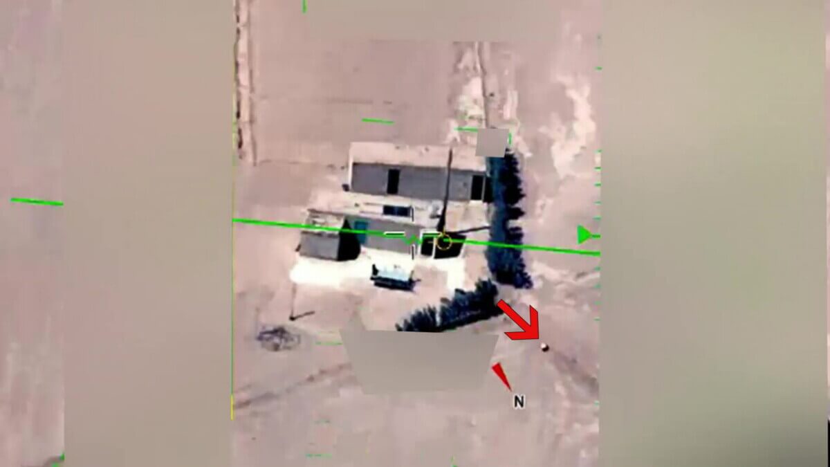 UFO image