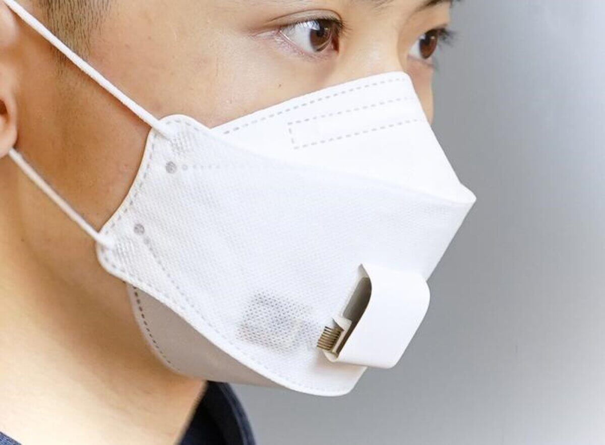 Mask-Based-Respiratory-Sensor