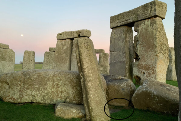 The Altar Stone at Stonehenge.