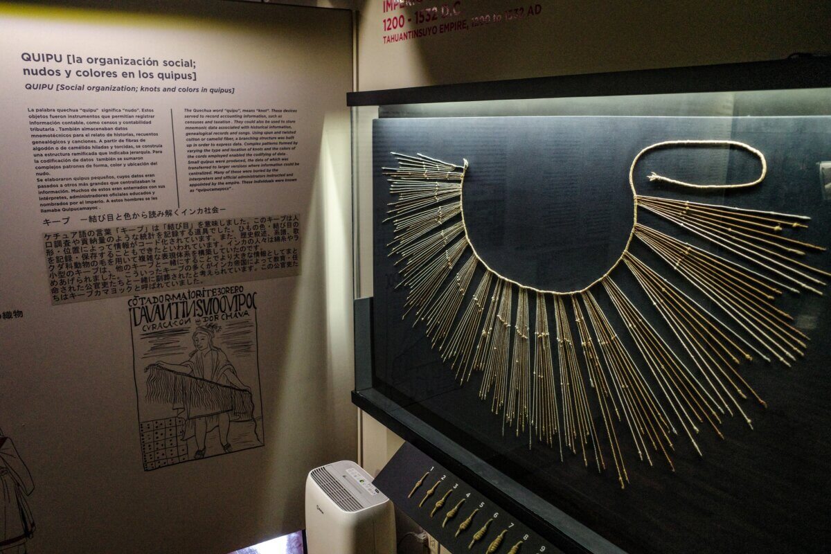 Incan khipu, a recording device made from string, on display in Lima's Amano Museum of traditional textiles