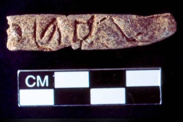 Clay objects roughly the size of fingers were discovered during a dig at the ancient city of Umm el-Marra. The engraved symbols may be part of the earliest known alphabet.