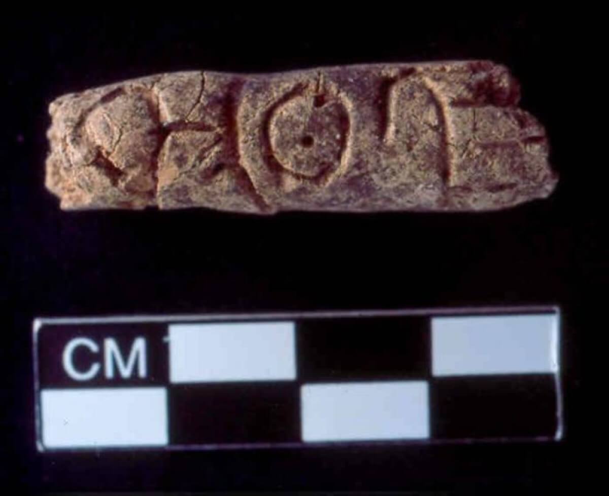 Clay objects roughly the size of fingers were discovered during a dig at the ancient city of Umm el-Marra. The engraved symbols may be part of the earliest known alphabet.