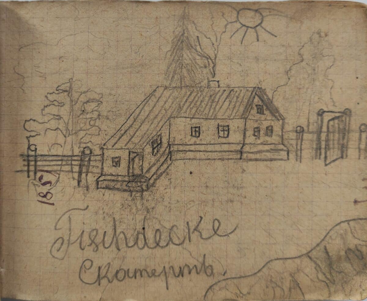 Vasilii Trushkin's drawing of a countryside hous