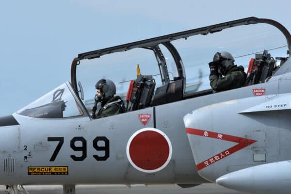 Japan Air Self-Defense Force Kawasaki T-4 training